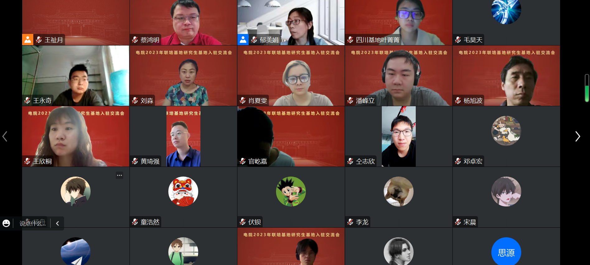 图片 5.png